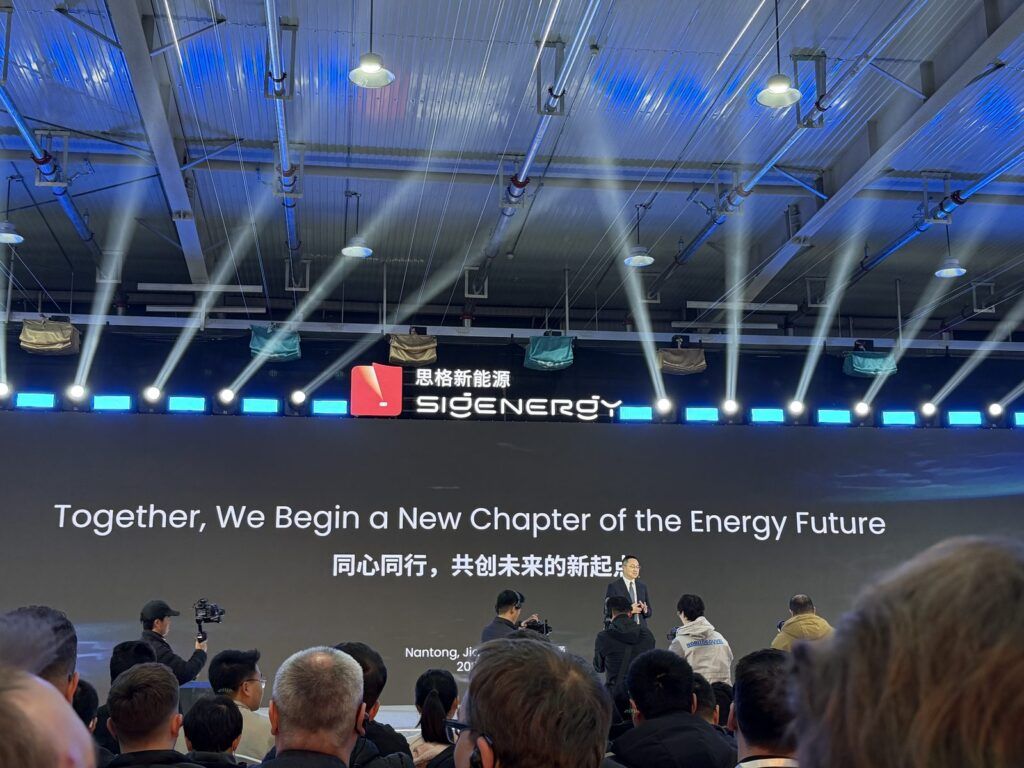 Bühne der Eröffnungsfeier von Sigenergy in Nantong